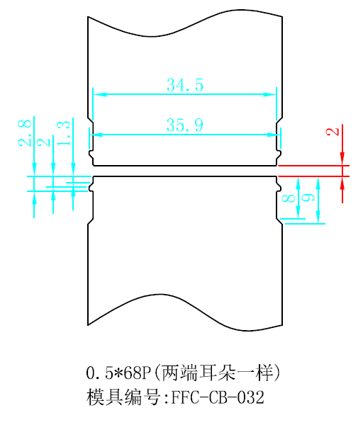 0.5间距68p ffc排线冲型模具2